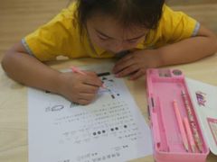 -蓝莓果幼儿园(通州梨园店)