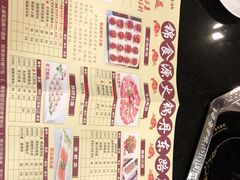 -满禾林火锅(丹东路店)