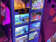 -三亚海昌梦幻海洋不夜城