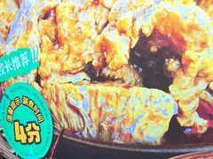 -卤校长老火锅(沙坪坝直营店)