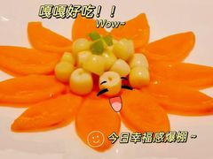 -虹御轩·传承江浙菜(虹桥店)