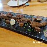 上周五和同学一起亦庄办事，搜了下附近的日料感觉不错