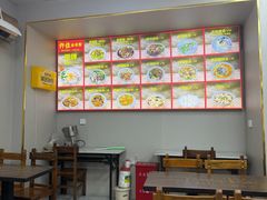 -许佳后安粉汤店