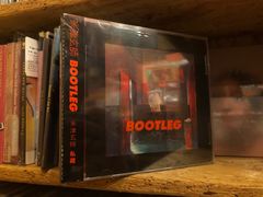 -独音唱片 Indie Music