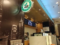 -逸派咖啡 EPARKCOFFEE(广安门店)