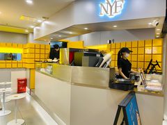 -纽约薯条(世豪广场店)