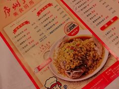 -庐州太太(鼓楼店)