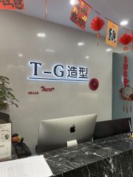-爱秀造型 T-G
