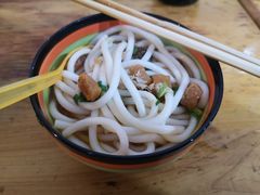 羊肉米粉-捞沙巷