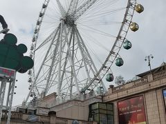 -江南环球港