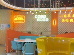 -维园港式茶餐厅(龙岗盛平店)