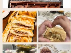 -高玛纳驴肉火烧(一世界店)