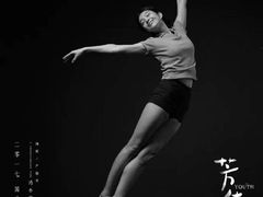 -萧山德纳MAX影城
