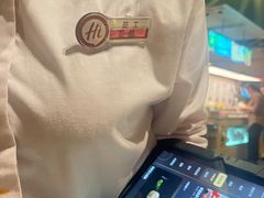 -海底捞火锅(苏宁生活广场店)