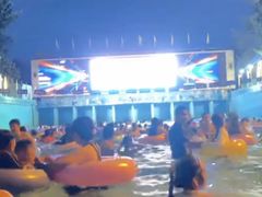 -欢乐水魔方水世界