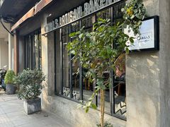 -O'mills Sourdough Bakery&Bistro(永嘉路店)