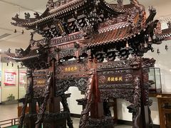 -中国紫檀博物馆