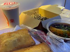 -和众大油条(维明路店)