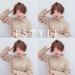 点击看大图 -P.STYLE 派斯造型