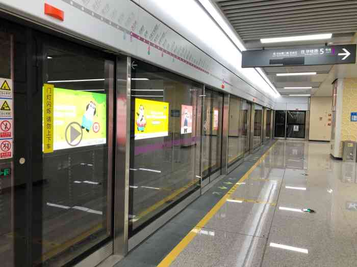 地铁5号线西北桥站d口-"我敢说我们成都的地铁站能秒掉其他其他地方.