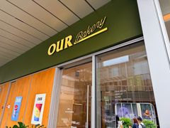 -OUR Bakery(中海环宇荟店)