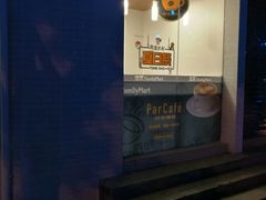 -全家便利店(车站南路店)