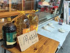 -霄汉羊排(万松园一店)