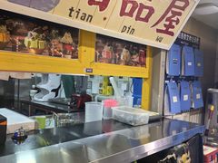 -楠火锅(西单店)