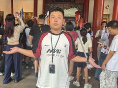 -南京中国近代史遗址博物馆(南京总统府)