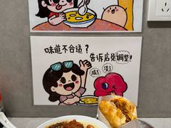 -小豆海棠(嘉兴路店)