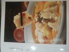 -确喜美味小厨(西单商场兰州店)