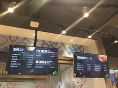 -盒马鲜生(皇庭广场店)
