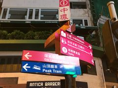 -兰桂坊