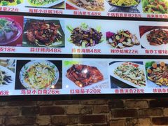 -二红烧烤排骨串(麦岛店)