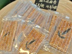 -雄楚国际大酒店-四季西餐厅