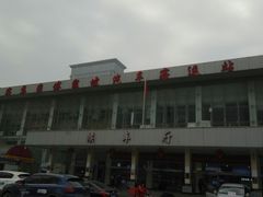 -傅家坡汽车客运站