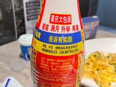 -王记姚家味·地道苏帮菜(凤凰街店)