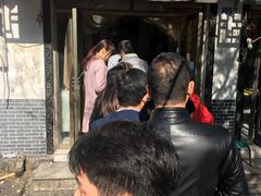 -老济南药膳把子肉(周公祠街店)