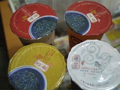 -贡茶(胜利夹层店)