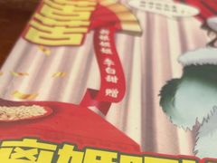 -谜·沉浸侦探剧本杀推理馆(静安店)