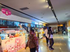 -博纳国际影城IMAX(中央大道店)