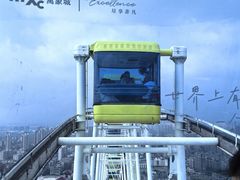 -南昌之星摩天轮