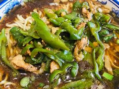-九炉分座(个园店)