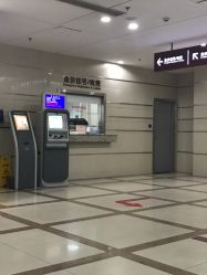 -中国福利会国际和平妇幼保健院(徐汇院区)