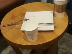 -星巴克(成都太古里二店)