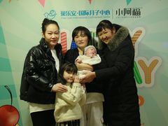 -汇慈安·高端自营月嫂(武汉月子尊享店)
