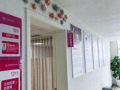 -川北医学院附属成都新华医院
