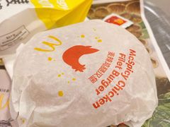 -麦当劳(花城大道华穗路店)