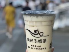 -正宁路小吃夜市