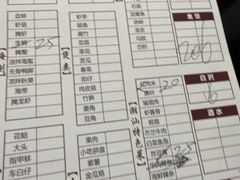-桂园白粥·潮汕老味道